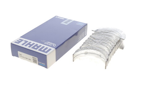 Фото 2 - Вкладиші корінні Knecht / Mahle 014 HS 21891 000 (014HS21891000)