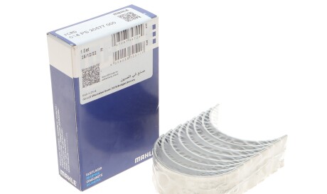 Фото 2 - Вкладиші шатунні Knecht / Mahle 014PS20577000