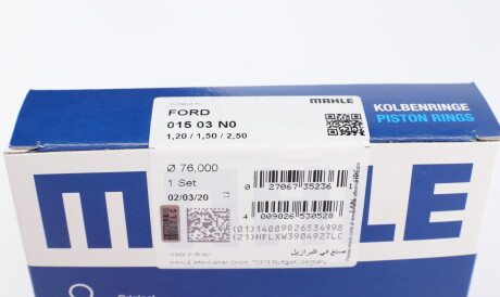 Фото 3 - Кольца поршневые Knecht / Mahle 015 03 N0 (01503N0)