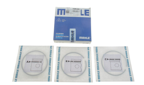 Фото 2 - Кольца поршневые Knecht / Mahle 01505N0