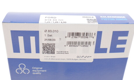 Фото 2 - Кольца поршневые Knecht / Mahle 015 68 N0 (01568N0)