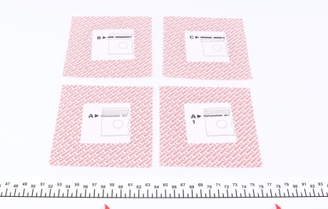 Фото 2 - Кільця поршневі Knecht / Mahle 015 73 N0 (01573N0)