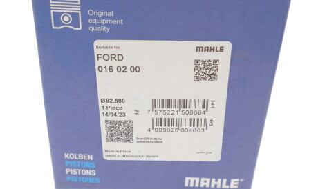 Фото 3 - Поршень Knecht / Mahle 016 02 00 (0160200)