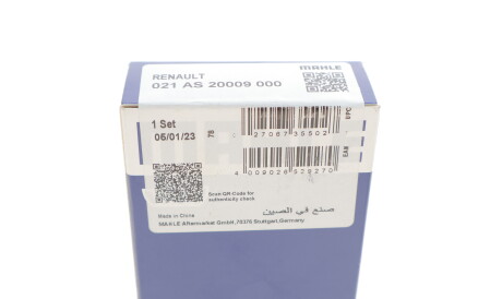 Фото 3 - Колінвал Knecht / Mahle 021 AS 20009 000 (021AS20009000)