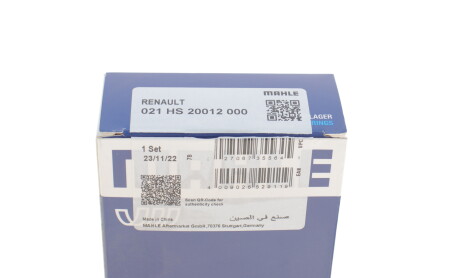 Фото 4 - Вкладыши коренные Knecht / Mahle 021 HS 20012 000 (021HS20012000)