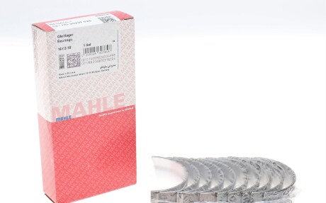 Підшипники ковзання корінні MAHLE - Knecht / Mahle 021 HS 20297 025 (фото 1)