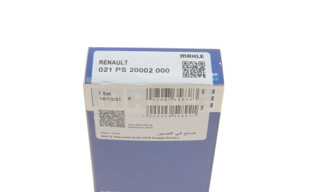 Фото 4 - Вкладыши шатунные Knecht / Mahle 021 PS 20002 000 (021PS20002000)