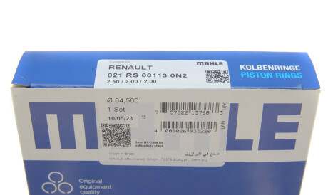 Фото 3 - Кільця поршневі Knecht / Mahle 021 RS 00113 0N2 (021RS001130N2)