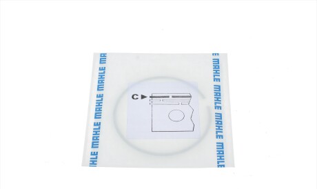 Фото 2 - Кільця поршневі Knecht / Mahle 021 RS 00119 0N0 (021RS001190N0)