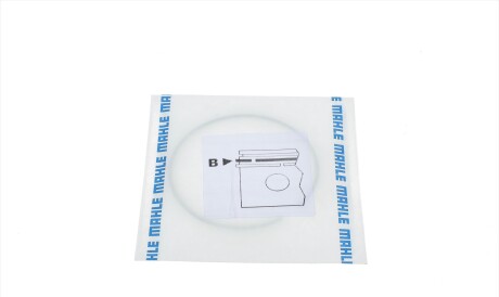 Фото 3 - Кільця поршневі Knecht / Mahle 021 RS 00119 0N0 (021RS001190N0)