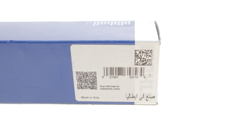 Фото 3 - Клапан випускний Knecht / Mahle 021 VA 30847 100 (021VA30847100)