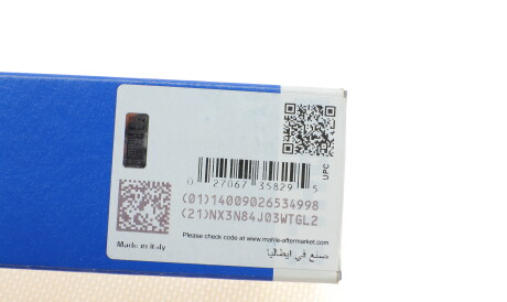 Фото 2 - Клапан впускний Knecht / Mahle 021 VE 30386 000 (021VE30386000)