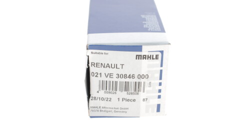 Фото 3 - Клапан впускний Knecht / Mahle 021 VE 30846 000 (021VE30846000)