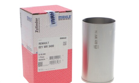 Фото 2 - Гільза циліндра Knecht / Mahle 021 WV 34 00 (021WV3400)
