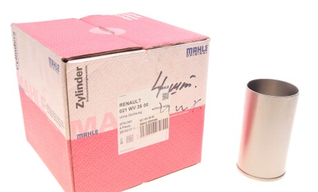 Втулка - Knecht / Mahle 021 WV 35 00