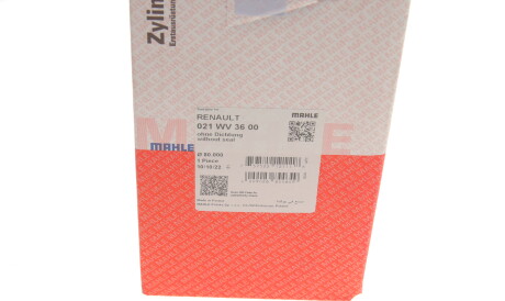 Фото 3 - Гільза циліндра Knecht / Mahle 021 WV 36 00 (021WV3600)