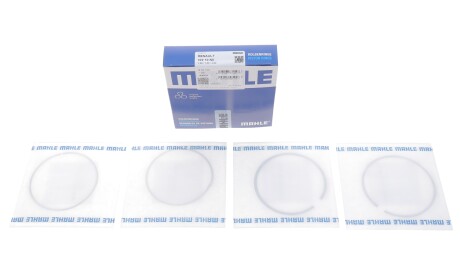 Фото 2 - Кольца поршневые Knecht / Mahle 022 10 N0 (02210N0)