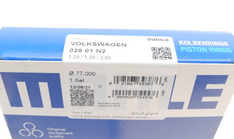 Фото 3 - Кільця поршневі Knecht / Mahle 028 01 N2 (02801N2)