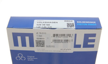 Фото 3 - Кільця поршневі Knecht / Mahle 028 08 N0 (02808N0)