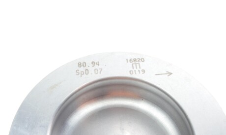 Фото 2 - Поршні Knecht / Mahle 028 PI 00116 000 (028PI00116000)