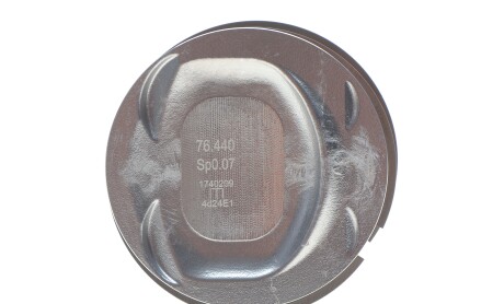 Фото 6 - Поршні Knecht / Mahle 028 PI 00118 000 (028PI00118000)