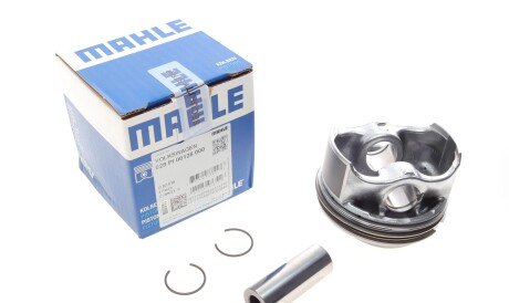 Поршень MAHLE - (06H107099AE) Knecht / Mahle 028 PI 00128 000