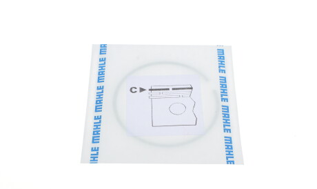 Фото 2 - Кільця поршневі Knecht / Mahle 028 RS 00126 0N0 (028RS001260N0)