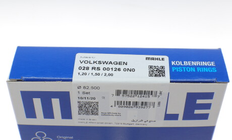 Фото 7 - Кільця поршневі Knecht / Mahle 028 RS 00126 0N0 (028RS001260N0)