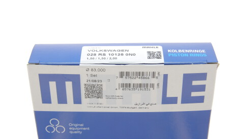 Фото 3 - Кільця поршневі Knecht / Mahle 028 RS 10125 0N0 (028RS101250N0)