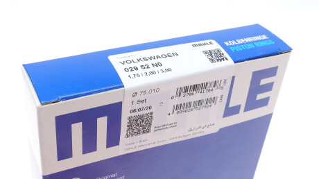 Фото 3 - Кольца поршневые Knecht / Mahle 029 52 N0 (02952N0)