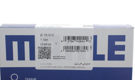 Фото 2 - Кільця поршневі Knecht / Mahle 029 54 N0 (02954N0)