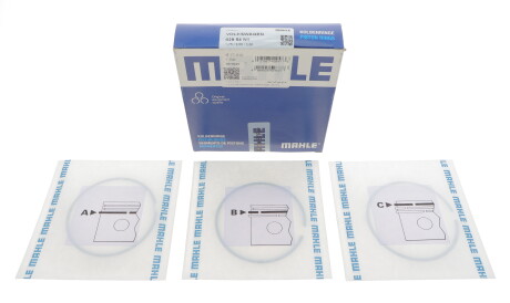 Фото 2 - Кольца поршневые Knecht / Mahle 029 54 N1 (02954N1)