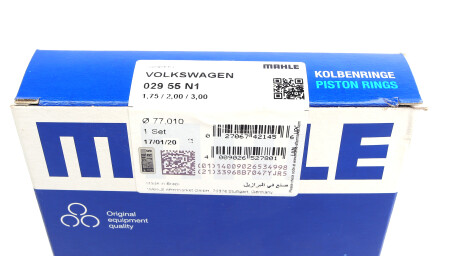Фото 3 - Кільця поршневі Knecht / Mahle 029 55 N1 (02955N1)