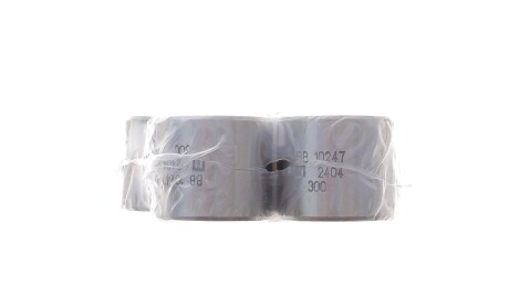 Фото 4 - Шатун двигателя Knecht / Mahle 029 BS 10265 300 (029BS10265300)