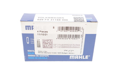 Фото 3 - Направляющая клапанов Knecht / Mahle 029 FX 31168 000 (029FX31168000)