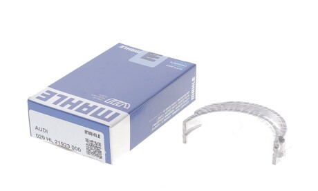 Фото 2 - Автозапчасть Knecht / Mahle 029 HL 21923 000 (029HL21923000)