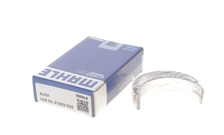 Фото 2 - Автозапчастина Knecht / Mahle 029 HL 21923 025