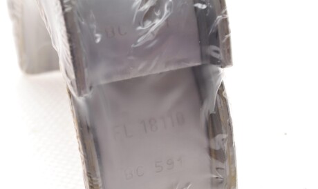 Фото 3 - Вкладыши коренные Knecht / Mahle 029 HS 18071 025 (029HS18071025)