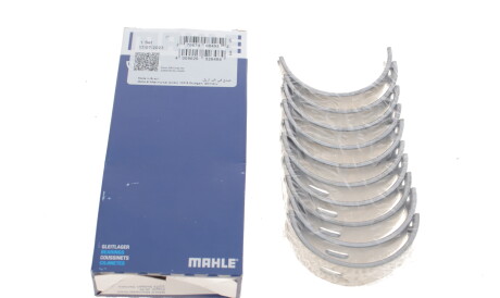 Підшипники ковзання корінні MAHLE - (038105561AM, 038105561A, 038105591AM) Knecht / Mahle 029 HS 19911 000