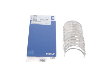 Фото 2 - Вкладыши коренные Knecht / Mahle 029 HS 20864 025 (029HS20864025)