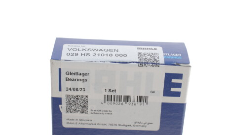 Фото 3 - Вкладыши коренные Knecht / Mahle 029 HS 21018 000 (029HS21018000)