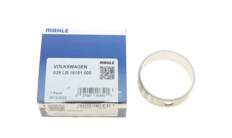 Фото 2 - Автозапчастина Knecht / Mahle 029 LB 18191 000