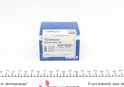 Фото 4 - Автозапчасть Knecht / Mahle 029 LB 18191 300