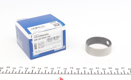 Втулка, рычаг - ((026103501B, 056103501)) Knecht / Mahle 029 LB 18191 300