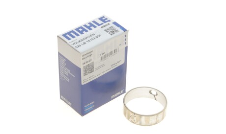 Втулка валу проміжного (задня) VW Caddy/T5/T4 1.5-3.2 6V 81- - Knecht / Mahle 029 LB 18192 000