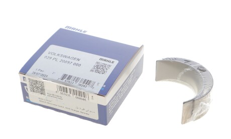 Фото 2 - Вкладиші шатунні Knecht / Mahle 029PL20897000