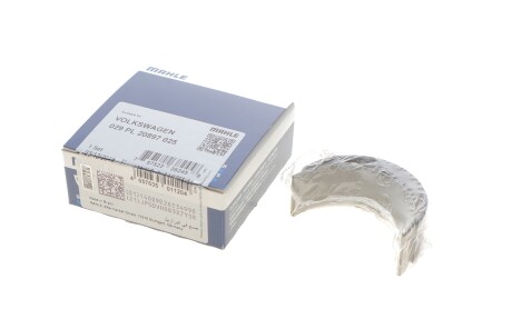 Фото 2 - Вкладиші шатунні Knecht / Mahle 029 PL 20897 025 (029PL20897025)