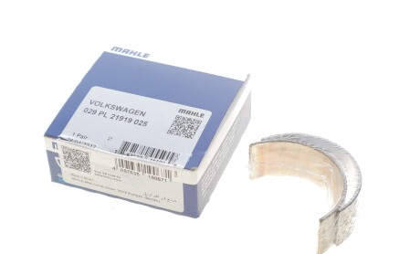 Фото 2 - Вкладиші шатунні Knecht / Mahle 029 PL 21919 025