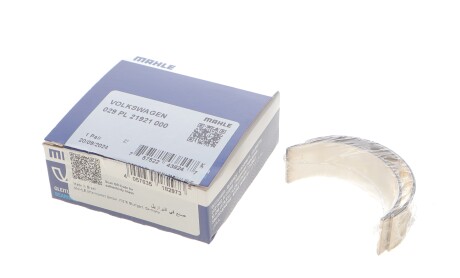 Фото 2 - Вкладыши шатунные Knecht / Mahle 029PL21921000