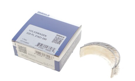 Фото 2 - Автозапчастина Knecht / Mahle 029 PL 21921 050